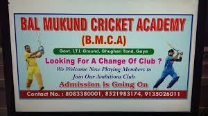 Academy Image