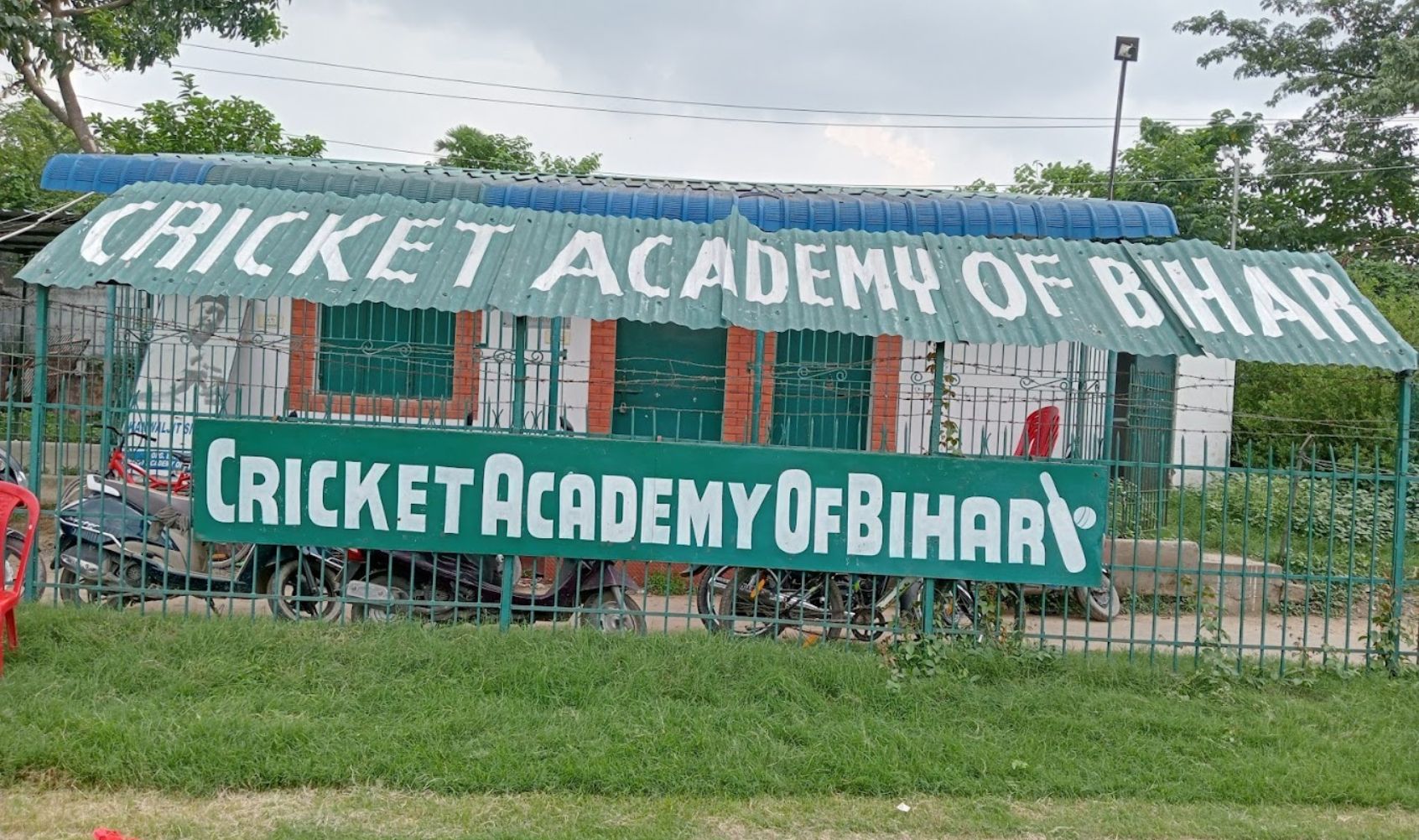 Academy Image