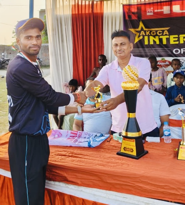 AK GOLDEN CRICKET ACADEMY