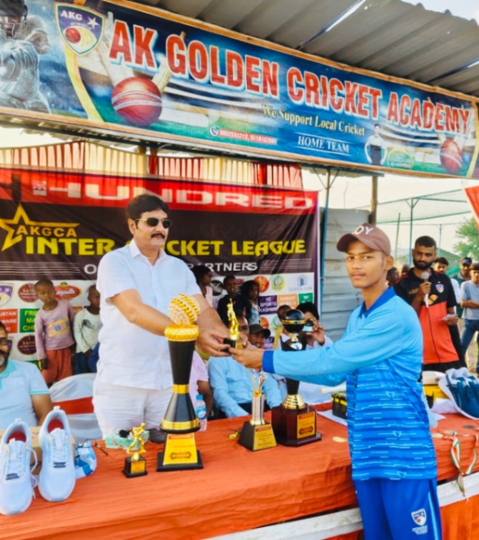 AK GOLDEN CRICKET ACADEMY