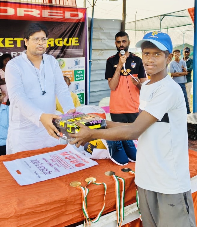 AK GOLDEN CRICKET ACADEMY