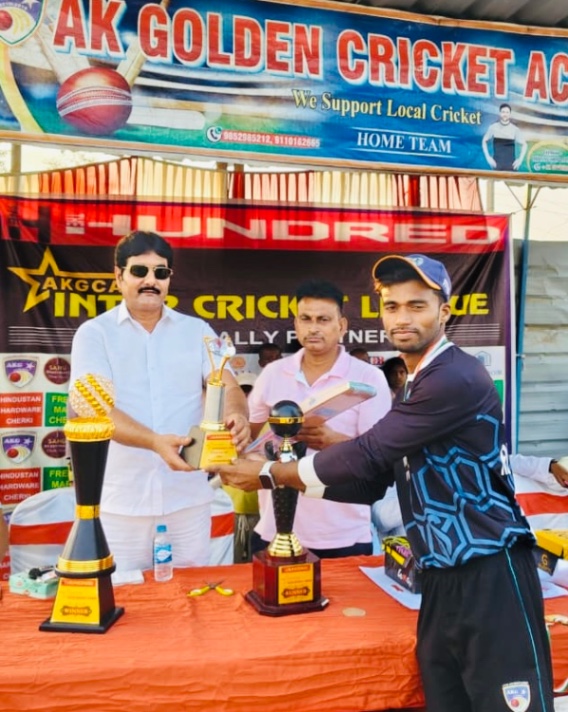AK GOLDEN CRICKET ACADEMY