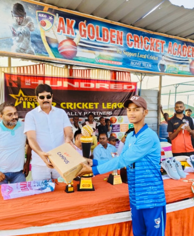 AK GOLDEN CRICKET ACADEMY