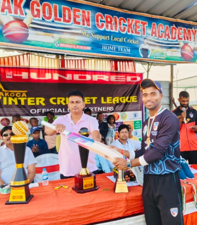 AK GOLDEN CRICKET ACADEMY