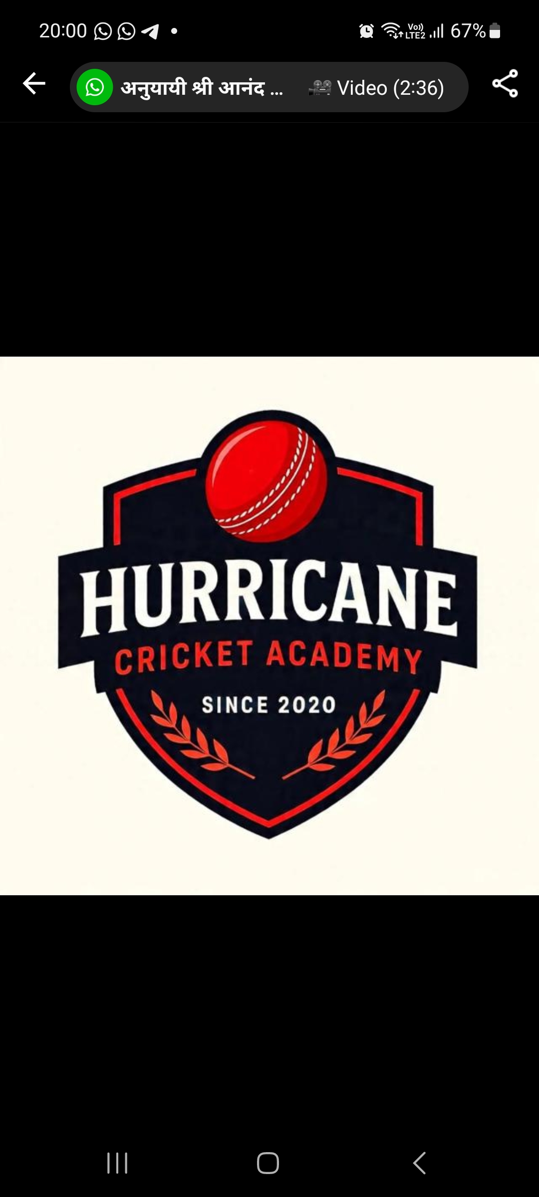Hurricane cricket academy