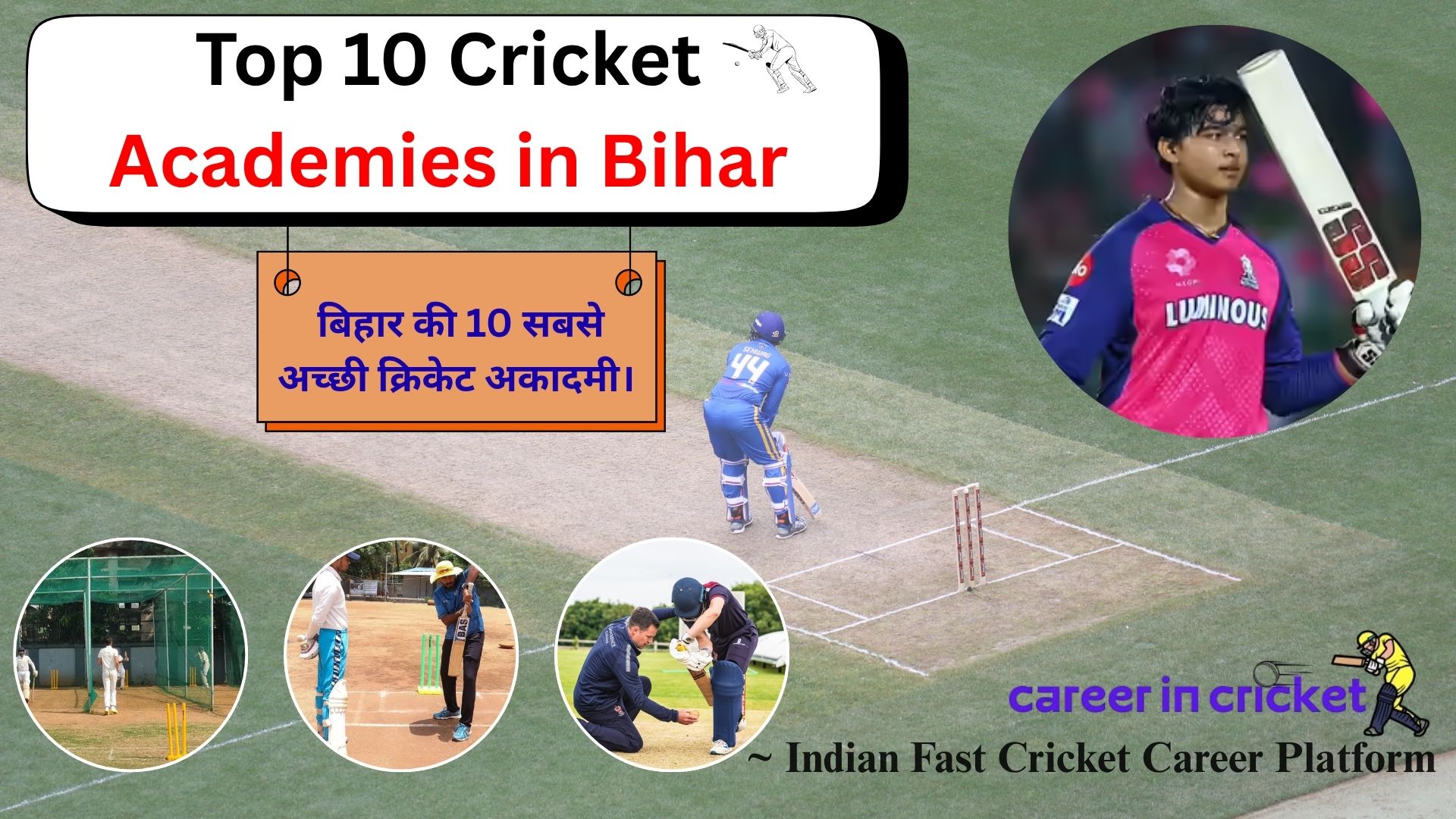 Top 10 Cricket Academies in Bihar