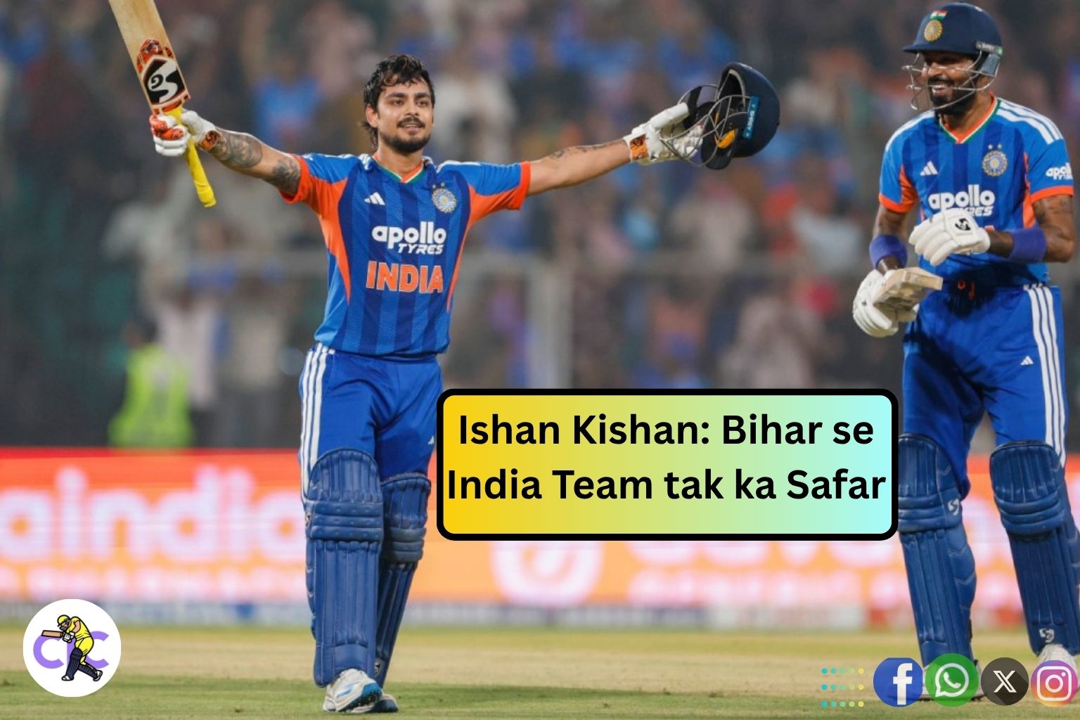 Ishan Kishan: Bihar se India Team tak ka Safar