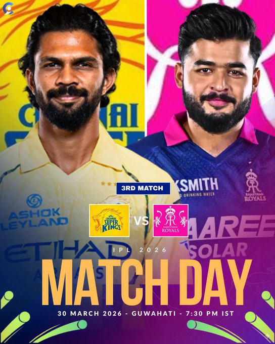 Cricket post shared by Shiv singh on CricSocial