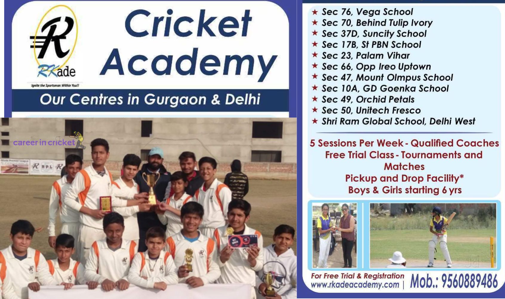 RKade Cricket Academy