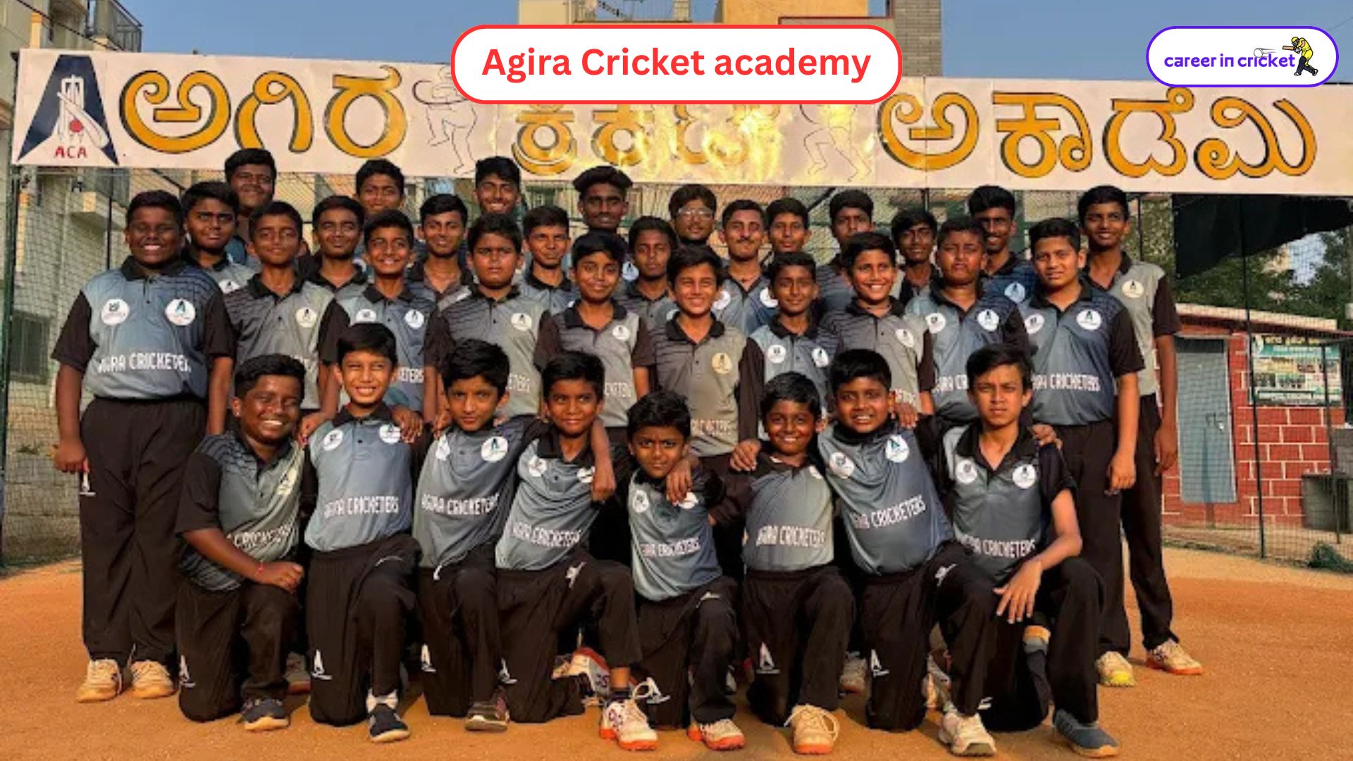 Agira Cricket Academy - Cricket Academy