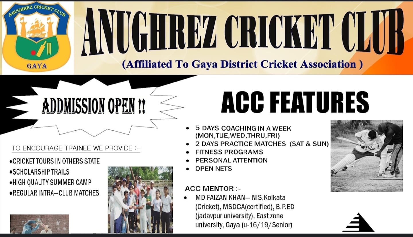 anughrez cricket club