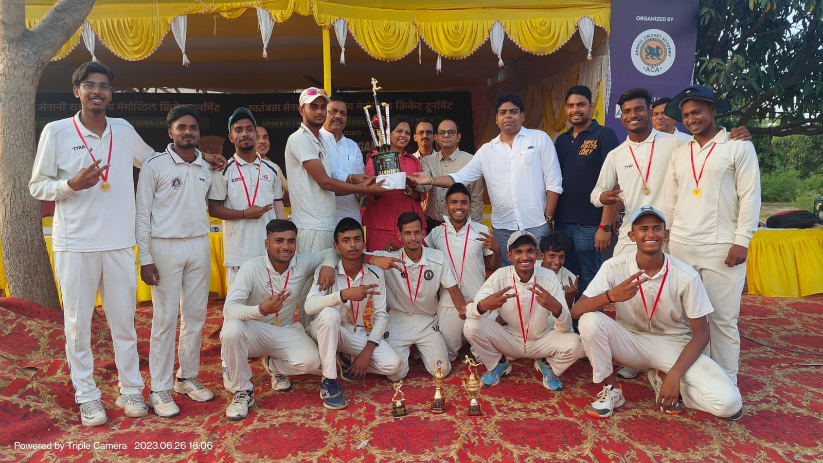 gaya youth cricket club