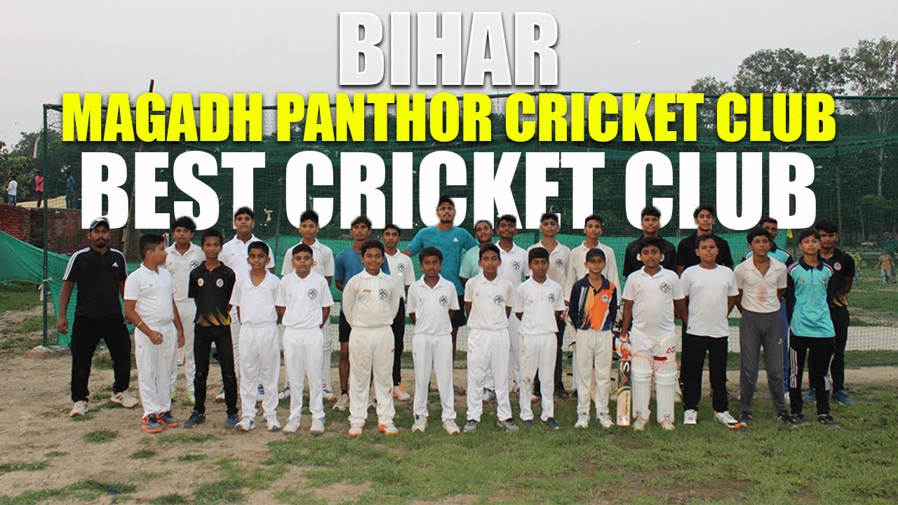 magadh panthor cricket club