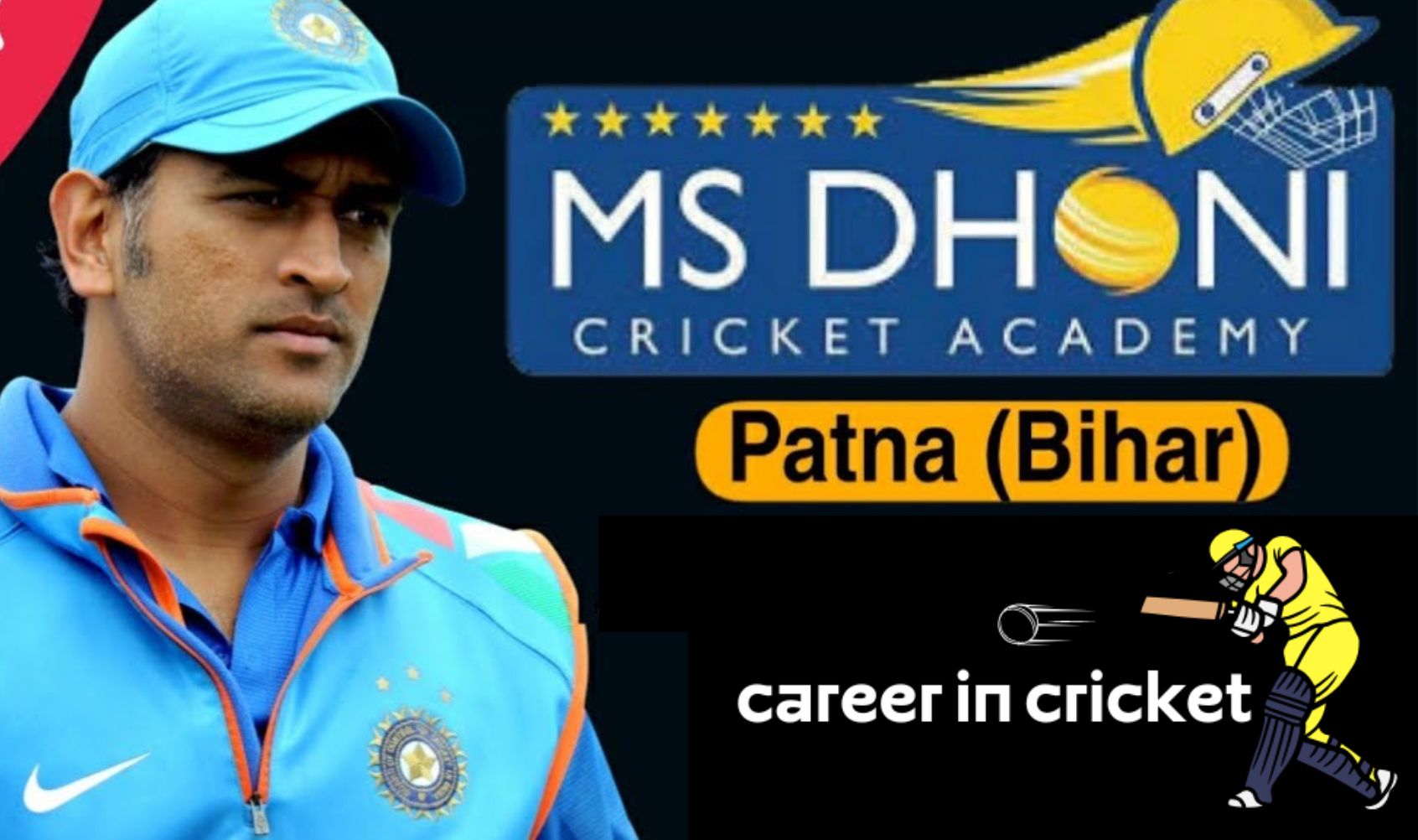 ms dhoni cricket academy